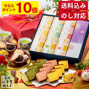 y|Cg10{12/11()7:59܂Łz N JXe Mtg [ Ε َq aَq XC[c Zbg v[g  Hו V  O 蕨 C~ ̂ l ̂Ή 