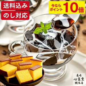 y|Cg10{11/11()7:59܂Łz Ε R[q[ [[ [ N Mtg JXe XC[c v[g َq aَq lߍ킹 Zbg mَq 퉷  a LO 