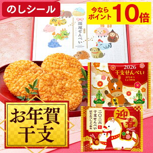 y|Cg10{12/11()7:59܂Łz N َq x ׂ [ Mtg aَq ΂܂ xَq ̑i mxeB v`Mtg 2026N ߘa8N ߔN  n N v`Mtg  