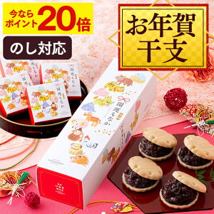 y|Cg20{11/20()7:59܂Łz xŒ [ N َq Œ Ȃ xَq ̑i mxeB ei Ε 2026N ߘa8N v`Mtg   aَq XC[c lߍ킹 v