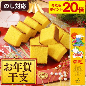 y|Cg20{11/11()7:59܂Łz N َq x aَq [ JXe Mtg ΂܂ xَq ̑i mxeB v`Mtg 1000~ Ε 2026N ߘa8N ߔN NNn  n 