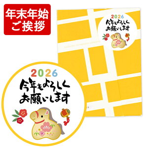 N v`Mtg x َq [   n E} xَq ei ސE   N z ΂܂  Yx ] ٓ   v[g z肨َq z A 300~ 500~