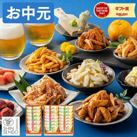 お中元 2026 柿の種 [ おつまみ お菓子 せんべい おかき ギフト プレゼント 食べ比べ 個包装 小分け おつまみセット 詰め合わせ おいしい 晩酌 贈り物 ランキング 長崎心泉堂 ] セット SGQU