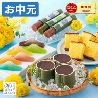 お中元 2026 ようかん カステラ [ 御中元 和菓子 お菓子 スイーツ プレゼント ギフト 羊羹 あんこ 餡子 …