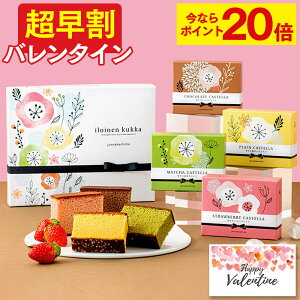 o^C َq [  `R `R[g  ΂܂  Mtg `   E z   XC[c ] CClNbJ JXe  VD70