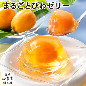 a j 蕨 [[  т[[ Mtg [ v[g  XC[c t[c Hו Zbg j َq t[c[[  Ԃ o LO ̂ yY 