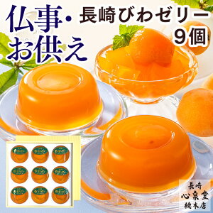  ފ [[  т[[ Mtg 9 lߍ킹 [ 肨낵 XC[c t[c Zbg َq   Ԃ TԂ @ 49  l\ ̂ yY 