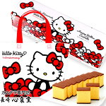 ハローキティ 45周年記念 トート...