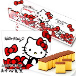 ハローキティ トートバッグ付 幸せ...