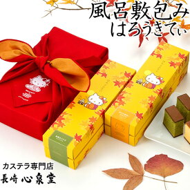 楽天市場 お菓子 ギフト キャラクターの通販