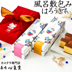 楽天市場 キティちゃん 消費 賞味期限製造日から14日以内 スイーツ お菓子 の通販 楽天市場 キティちゃん 消費 賞味期限製造日から14日以内 スイーツ お菓子 の通販