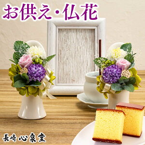  ފ [   vU[uht[ XC[c JXe  ybg      49 l\ aَq  @ @v ̂ i 蕨 ~ ~ 