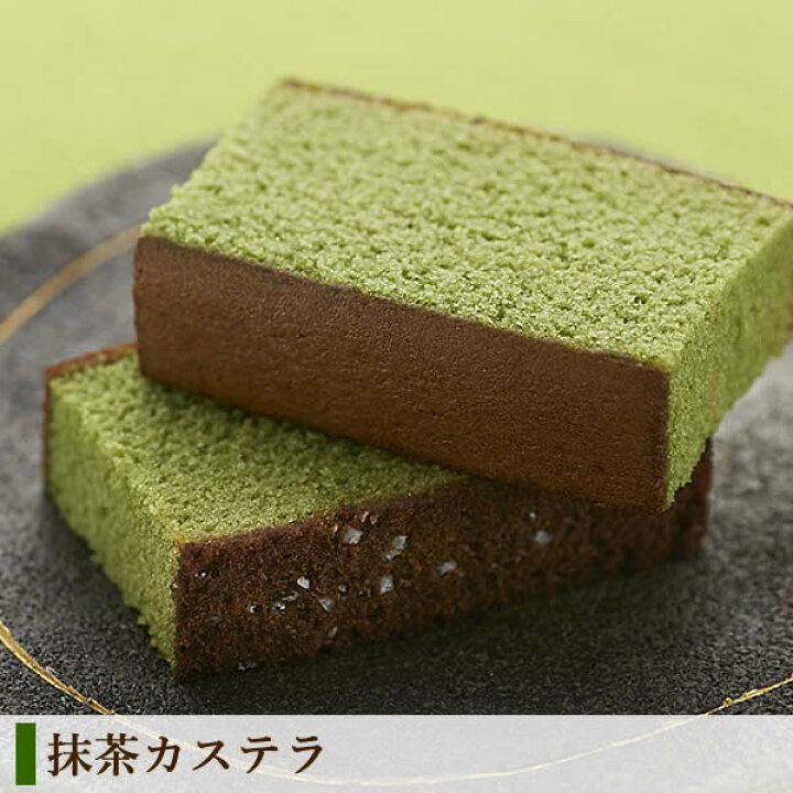 楽天市場 法事 お供え物 お供え お菓子 長崎カステラ 1号 日持ち おすすめ 一周忌 法事 お返し 法事 法要 引き出物 引出物 49日 四十九日 仏事 お彼岸 お盆 初盆 三回忌 詰め合わせ 和菓子 焼き菓子 御供え 仏壇用 To10 カステラ専門店 長崎 心泉堂 楽天市場 法事 お供え物 お供え お菓子 長崎カステラ 1号 日持ち おすすめ 一周忌 法事 お返し 法事 法要 引き出物 引出物 49日 四十九日 仏事 お彼岸 お盆 初盆 三回忌 詰め合わせ 和菓子 焼き菓子 御供え 仏壇用 To10 カステラ専門店 長崎 心泉堂