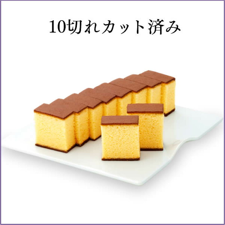 楽天市場 お彼岸 お供え お菓子 日持ち 花 プリザーブドフラワー スイーツ カステラ お供え物 ペット お悔やみ 仏花 造花 お供え花 初盆 一周忌 49日 四十九日 和菓子 命日 法事 法要 のし 品物 贈り物 お盆 新盆 見舞い 送料無料 仏事 特選 波留