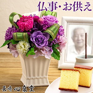  َq [ ފ   vU[uht[ XC[c JXe  ybg      49 l\ aَq  @ @v ̂ i 蕨 ~