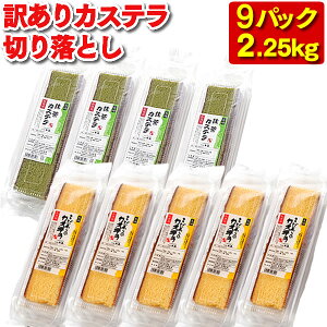 y3720~OFFzJXe ؂藎Ƃ 9pbN 2.2kg [ Z[  󂠂 XC[c َq p ؂[ [ Ăَq aَq َqlߍ킹  lߍ킹 AEgbg 