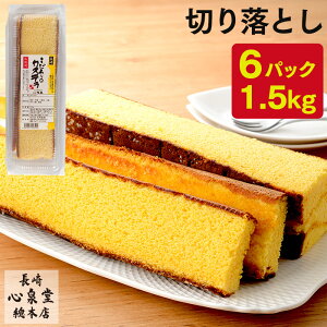 JXe ؂藎Ƃ 6pbN 1.5kg  [󂠂 XC[c َq p ؂[ [ K̉FJXe Ăَq aَq  lߍ킹 AEgbg  i 