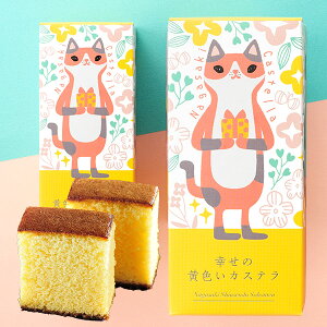 ސE َq v`Mtg A [ JXe bɂȂ܂ z ei  i yY ٓ ] 䈥A zAi zMtg L ˂ z p_ 킢  