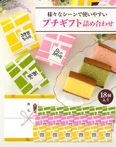 [ ސE َq   v`Mtg ]   18 Zbg [ aَq XC[c Ԃ ] ٓ َq܂ Yx JXe A j 蕨   E v[g  ̂ 