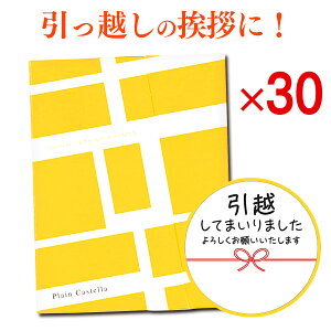 [ z zAMtg A Ai zAi v`Mtg ei AMtg ސE ٓ ]   bɂȂ܂    ʒ ] JXe  3