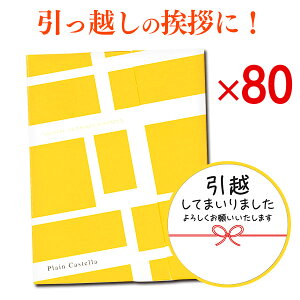 [ z zAMtg A Ai zAi v`Mtg ei AMtg ސE ٓ ]   bɂȂ܂    ʒ ] JXe  8