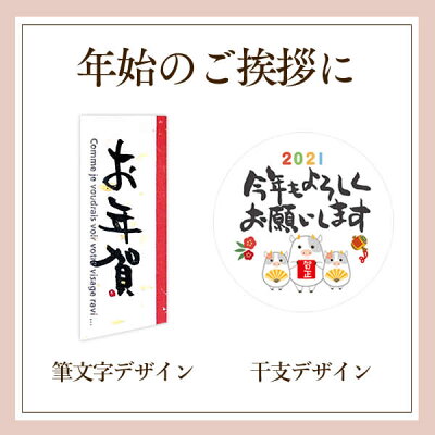 楽天市場 退職 お礼 お菓子 プチギフト 出産 内祝い 個包装 カステラ 送別会 お返し お世話になりました 結婚式 メッセージ おすすめ お礼の品 ありがとう 異動 転勤 300円 感謝 500円 おしゃれ 安い 大量 餞別 挨拶 産休 カステラ 和菓子 粗品 御礼 女性