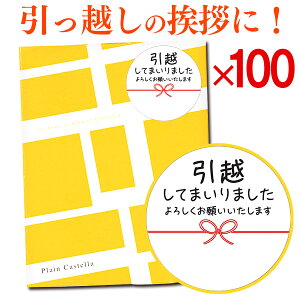 [ z zAMtg A Ai zAi v`Mtg ei AMtg ސE ٓ ]   bɂȂ܂    ʒ ] JXe  1