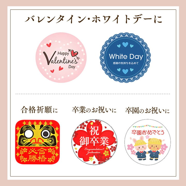 楽天市場 退職 お礼 お菓子 プチギフト 個包装 30個 プレゼント 女性 おしゃれ 産休 カステラ 大量 男性 餞別 お返し ギフト メッセージ 退職する時 お礼 おすすめ 挨拶 お礼の品 ありがとう 詰め合わせ ばらまき 異動 転勤 Tkx30 カステラ専門店 長崎 心泉堂 楽天市場 退職 お礼 お菓子 プチギフト 個包装 30個 プレゼント 女性 おしゃれ 産休 カステラ 大量 男性 餞別 お返し ギフト メッセージ 退職する時 お礼 おすすめ 挨拶 お礼の品 ありがとう 詰め合わせ ばらまき 異動 転勤 Tkx30 カステラ専門店 長崎 心泉堂