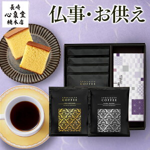  R[q[ egR[q[ [ ފ َq    Mtg R[q[ eg  49 l\ TԂ e{ aَq Ԃ JXe @ @v o ̂ 