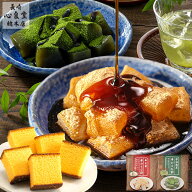 わらび餅 カステラ [ 和菓子 プレゼント ギフト お菓子 スイーツ 食べ物 50代 60代 70代 80代 詰め合わせ…