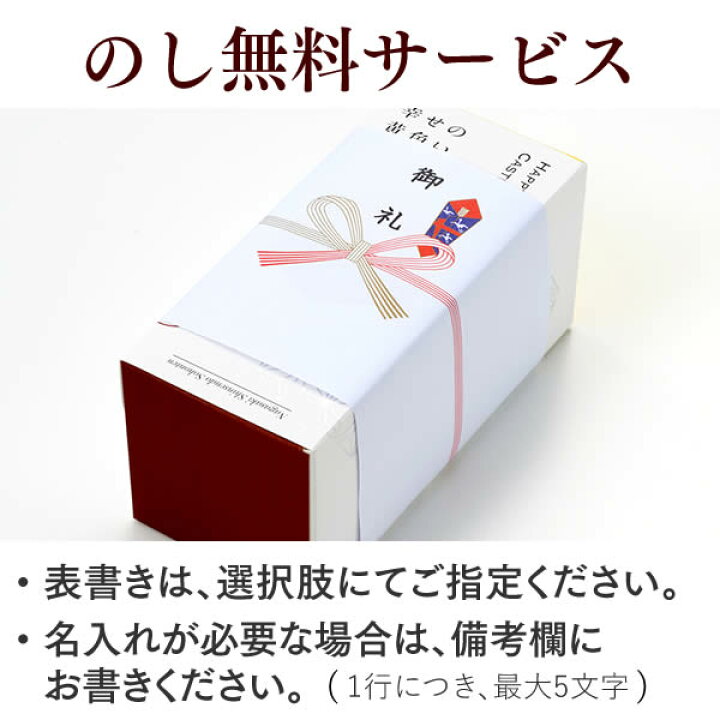 楽天市場 退職 お礼 会社 プチギフト お菓子 カステラ プレゼント ホワイトデー チョコ以外 義理 異動 転勤 産休 粗品 大量 挨拶 景品 和菓子 お菓子 スイーツ 洋菓子 デイサービス 施設 プレゼント 長寿祝い のし 長崎カステラ ハーフ サイズ 0 3号 10個 T300x10