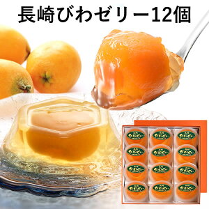 お供え ゼリー 詰め合わせの人気商品 通販 価格比較 価格 Com お供え ゼリー 詰め合わせの人気商品 通販 価格比較 価格 Com