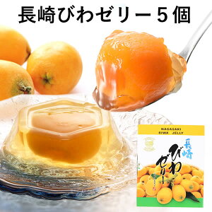 お供え ゼリー 詰め合わせの人気商品 通販 価格比較 価格 Com