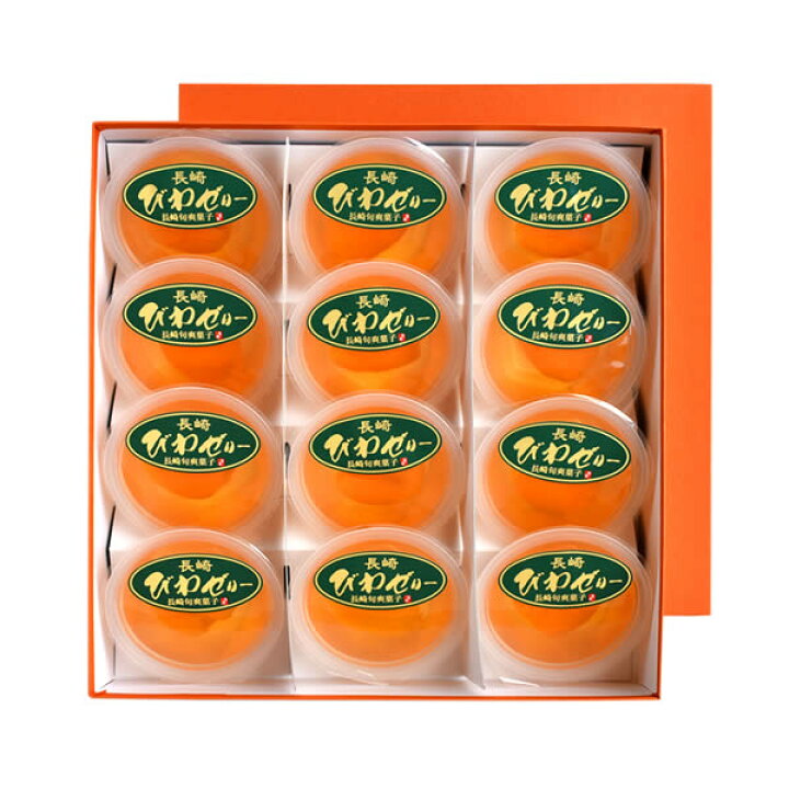 楽天市場 長崎 びわゼリー ギフト 12個入り 詰め合わせ 送料無料 スイーツ フルーツ セット 内祝い お歳暮 お中元 お盆 お供え お菓子 お彼岸 お供え物 日持ち お返し お香典返し 法事 引き出物 49日 一周忌 四十九日 のし お土産 果物 果実 名物 国産