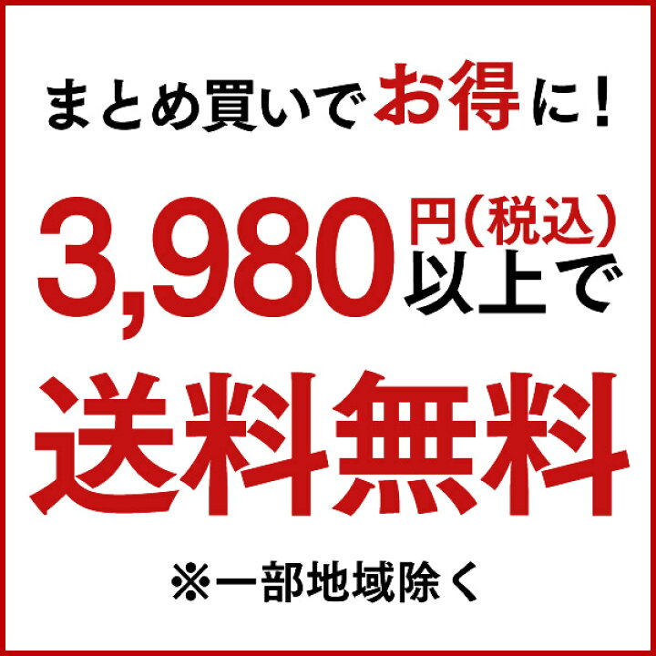 楽天市場 産休 プチギフト お菓子 職場 大量 ギフト カステラ 個包装 おしゃれ 挨拶 感謝 お礼 産休をいただきます 産休前 メッセージ ありがとう 300円 500円以下 箱入り おすすめ 出産 和菓子 配る用 焼き菓子 小分け ほんの気持ち プレゼント Tk カステラ専門