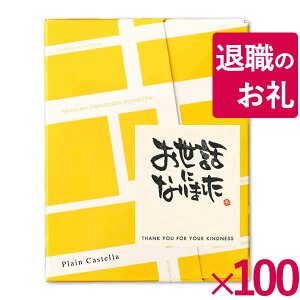 [ސE  v`Mtg َq] JXe  100 [zCgf[ `RȊO `  ސE aَq ] ٓ ʉ 300~    搶 肪Ƃ Ԃ bZ[W 