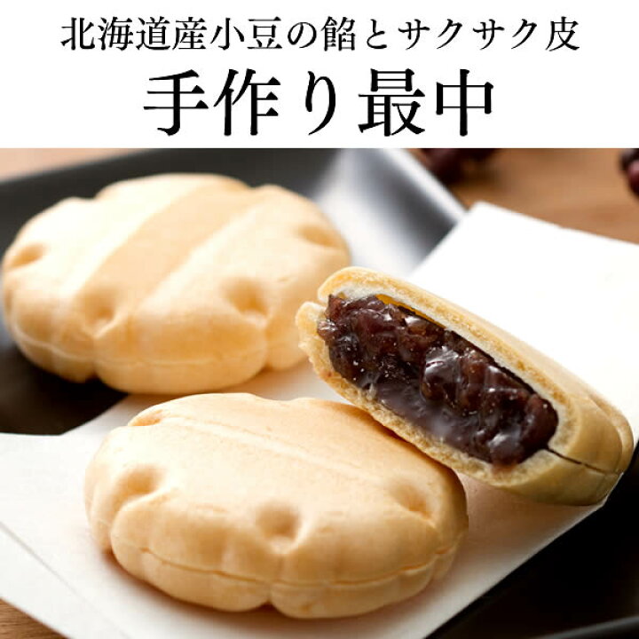 楽天市場 和菓子 スイーツ お菓子 プレゼント ギフト 御菓子 送料無料 込 詰め合わせ 特選ギフト 華 長崎カステラ 誕生日プレゼント 母 父 50代 母親 60代 70代 焼き菓子 高級 羊羹 ようかん 日持ち お土産 手土産 内祝い お礼 お返し 退職 To22 カステラ専門店