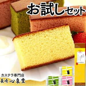 JXe Zbg [  XC[c  |Cg َq aَq  J ߂ lߍ킹 ] Ꮙ߂Ă̕ TX601