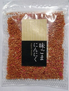 yz܂ɂɂ@Bӂ肩̃t^o@155g@|CgɁI