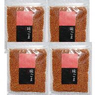 【全国送料無料】味ごま　4袋セット　ふりかけ　九州ふりかけのフタバ　1袋52g×4　ポイント消化に！