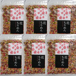 ySzӂ肩@Ԃ߂6܃Zbg@Bӂ肩̃t^o@142g×6