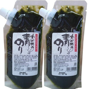 yz̂킩߁@킩ߓ̂@Ɂ@250g×2Zbg@y{Hiz|Xgւł͂