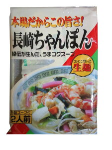 yz쉮@{̖@肿ۂ@2lO@X[vty4܃Zbgzyˁz