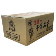 【送料無料・箱売り】長崎人なら誰もが知る　島原の子守みそ(麦みそ)　800g袋×10袋　1ケース　【島原み…