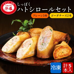 ۂngV[Zbg iv5{jv[ 3{ S[_`[Y 2{ y؃Zbg  ngV CV g  Gr O Mtg nO 񂹃O  