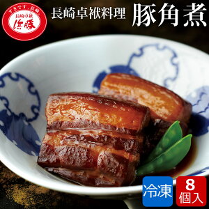 ؊p 8 1 50g ϔ 茧 yY Hו 񂹃O nO  p ؂̊p Ⓚ Zbg  gg  y؃Mtg O Cj  O 