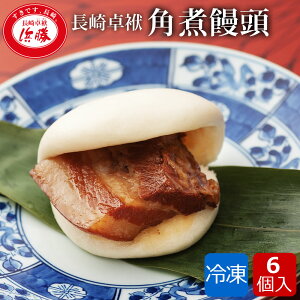 p\ 6 Y 1 50g Ⓚ  ϔ Mtg n 񂹃O yY pς܂񂶂イ y  p pς܂ p\ 茧 ؊pς܂ ؊p ؂̊p ؓ ܂ 
