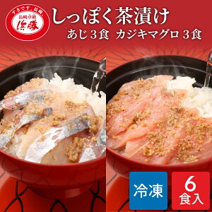 ۂЂ 6HiЂ3H JWL}OЂ3Hjϔ Mtg Ђ  ЂZbg Ђ  AW JWL}O Ⓚ ЂZbg  