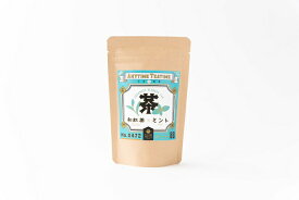 AnytimeTeatime【和紅茶×ミント 5パック】お茶 日本茶 ブレンドティー ハーブティー ティーバッグ ティーパック 個包装 リラックス ギフト 母の日 和紅茶 紅茶 ミント ミントティー 香料不使用 ホワイトデー