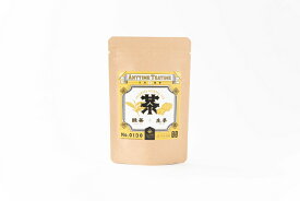 AnytimeTeatime【緑茶×生姜 5パック】お茶 日本茶 ブレンドティー ハーブティー ティーバッグ ティーパック 個包装 リラックス ギフト 母の日 緑茶 生姜 ジンジャーティー 香料不使用 ホワイトデー